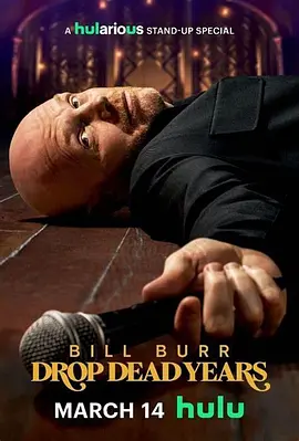 日本精品久久中文字幕
